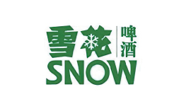 雪花啤酒