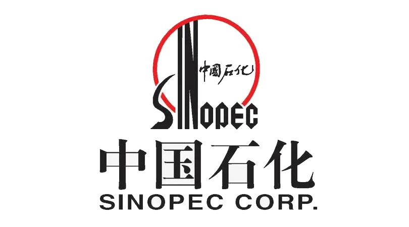 中国石化