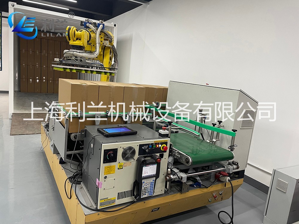 纸箱自动装车系统