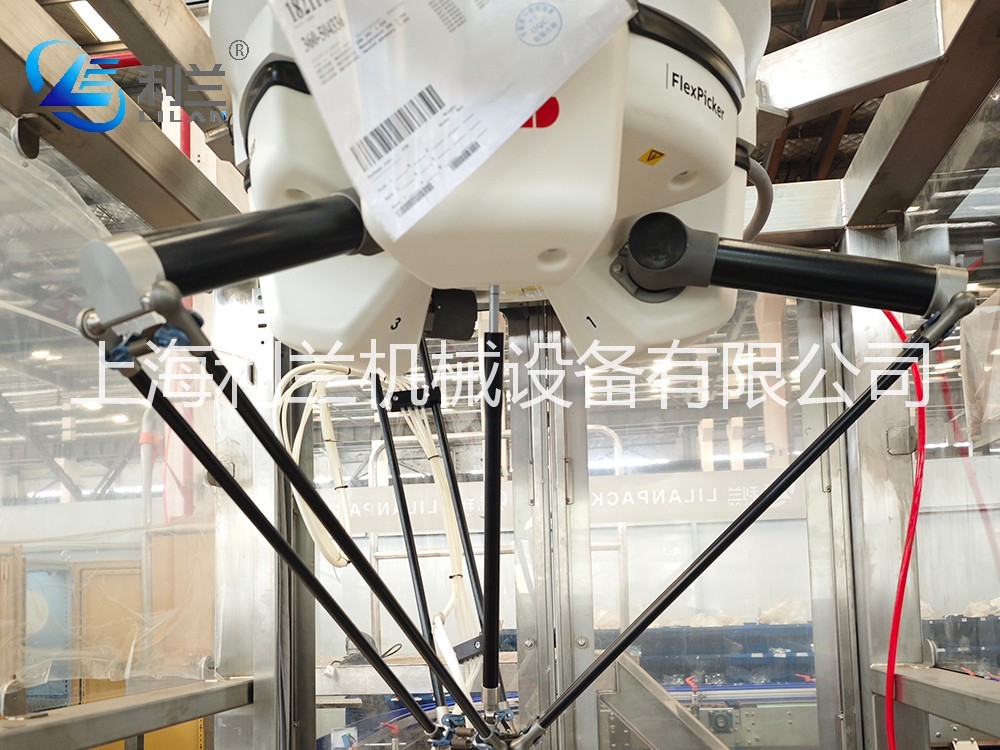 Li-RCP160 蜘蛛手装箱机